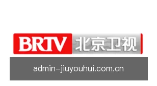 partner